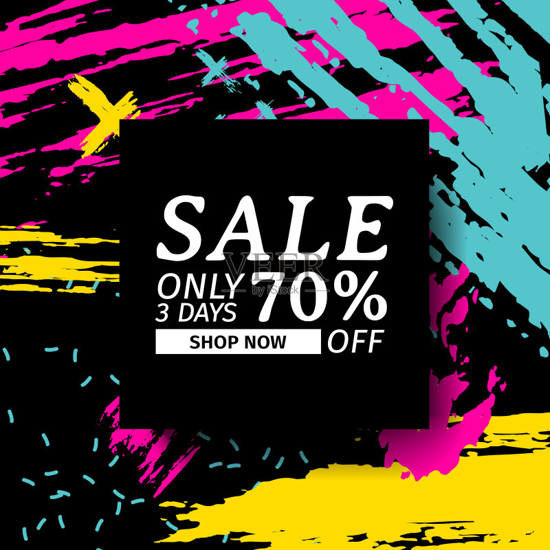 模板设计横幅与纹理背景出售。海报的折扣优惠和推广介绍的抽象背景与水彩飞溅。版面封面时尚传单。向量正版插画素材