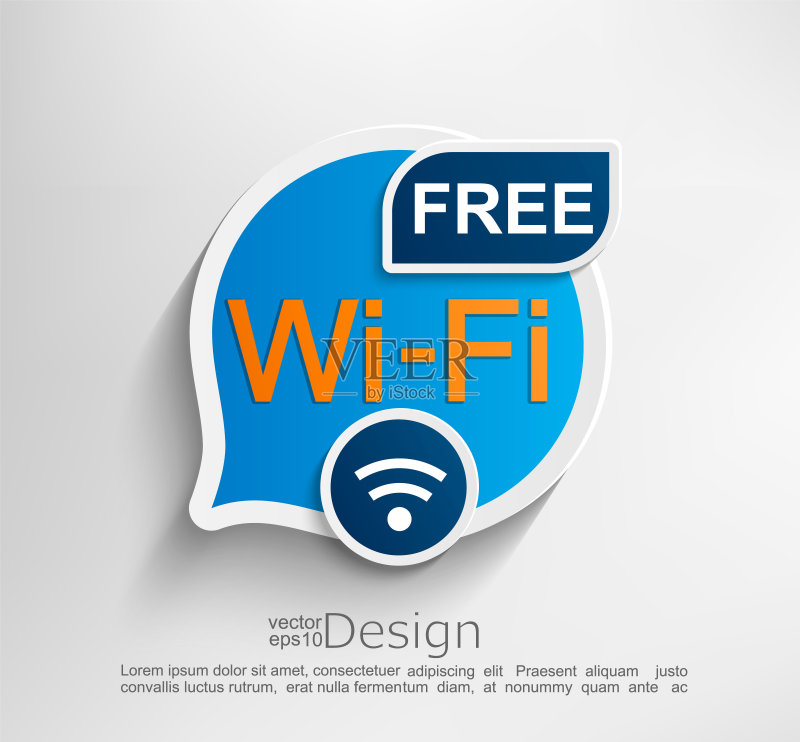 免费的wifi的象征。正版插画素材