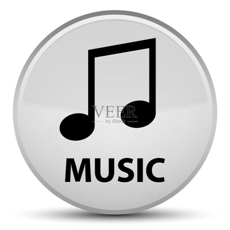 音乐（曲调图标）特别白色圆形按钮图标素材
