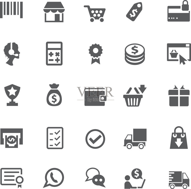 购物图标设置图标素材