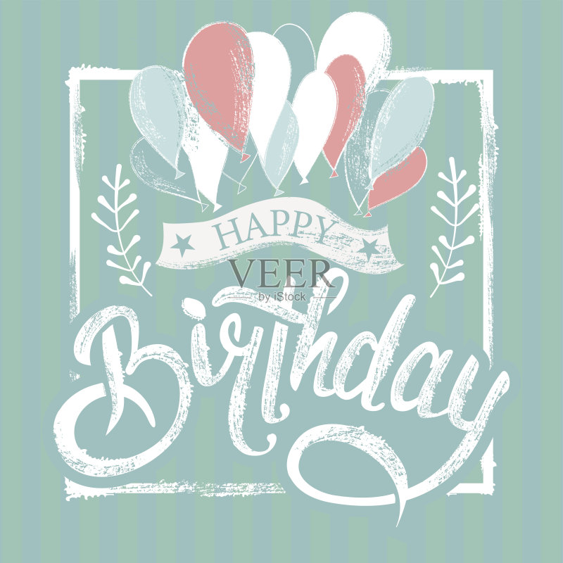 生日字母符号正版插画素材