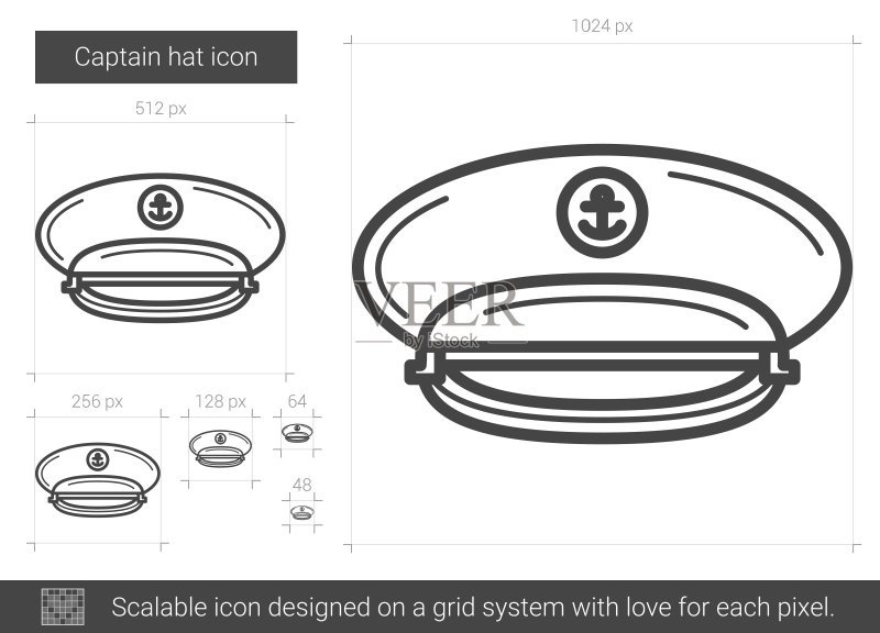 上尉帽线条图标图标素材