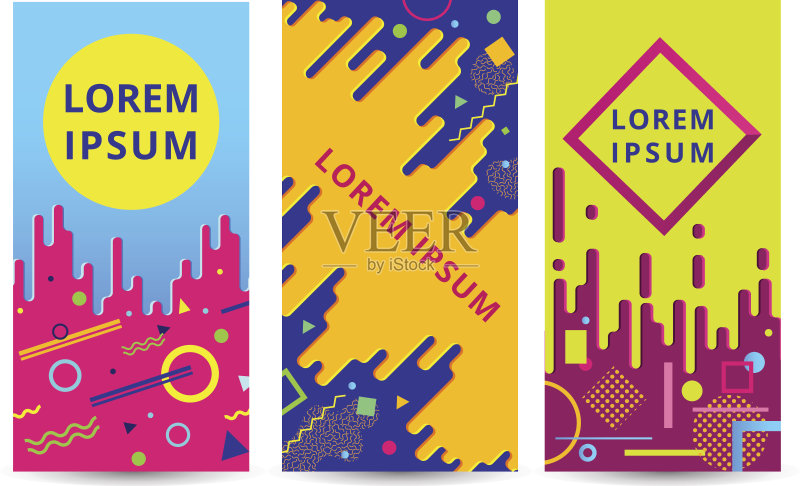 彩色复古几何封面套的小册子。时尚geometr正版模板素材