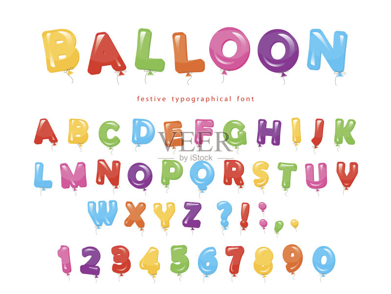 气球五彩缤纷的字体。节日光泽的ABC字母和数字。为生日、宝宝送礼会庆祝。正版元素素材