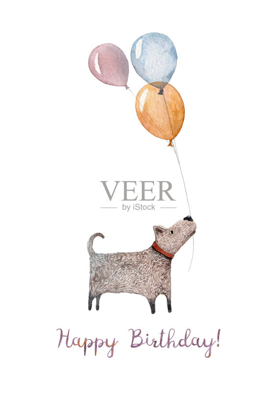 生日快乐的狗正版插画素材