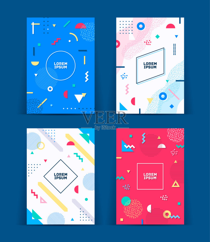 一套neo复古风格的封面。酷炫的封面收藏。抽象的形状组成。向量正版模板素材