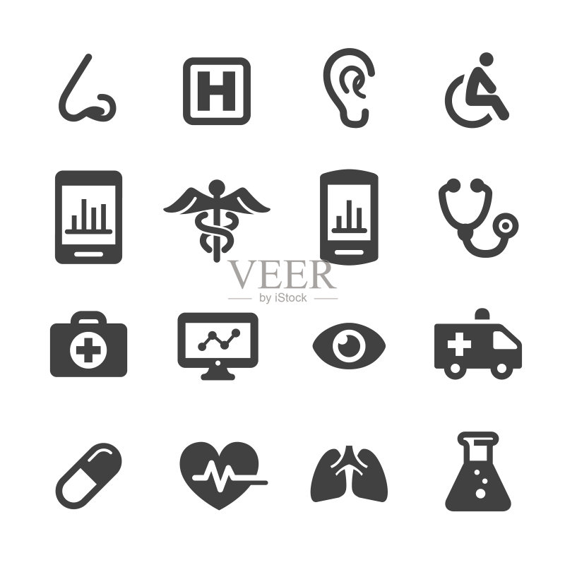 医疗和保健图标-极致系列正版元素素材