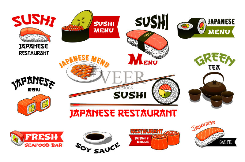 日本餐厅寿司菜单矢量图标正版插画素材