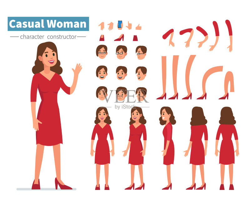 随意的女人正版插画素材