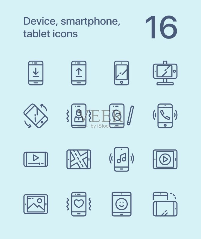 设备、智能手机、平板电脑图标，适用于Web和移动设计包1图标素材