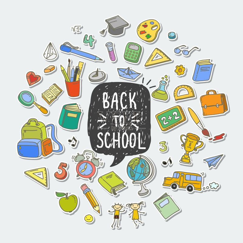 回到学校。正版插画素材