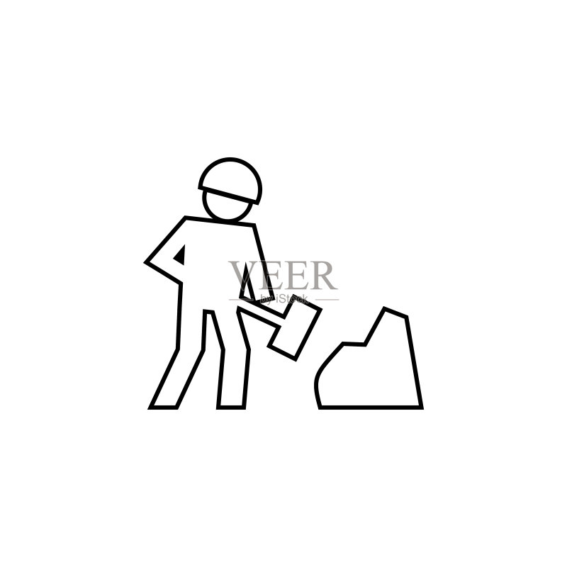 建筑工人矢量图标图标素材