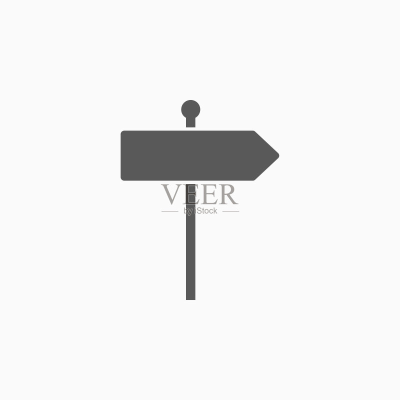 路标图标图标素材