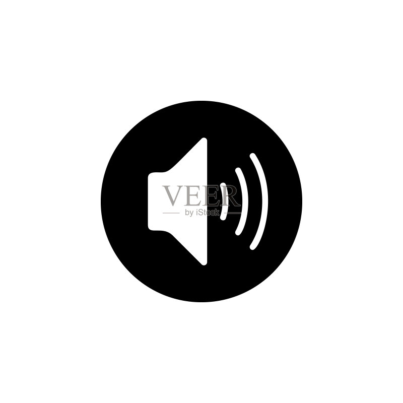 圆形声音图标。 移动概念和Web应用程序的极简图标元素。 网站、网页设计、移动应用的符号和标志集合图标图标素材