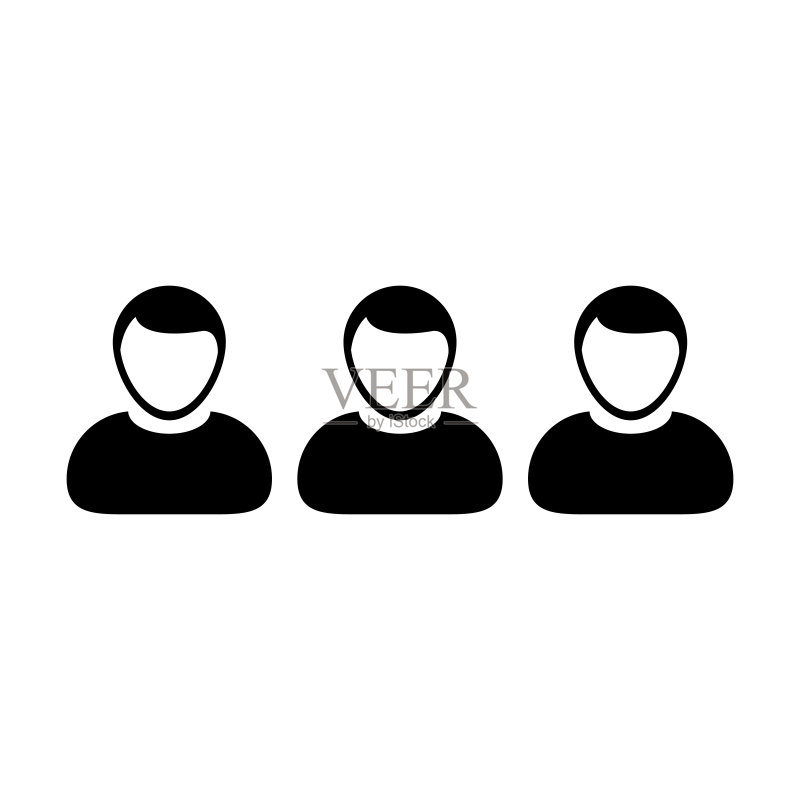 员工图标矢量男性人群体，在扁平彩色字形图示中代表商业管理团队的符号头像图标素材