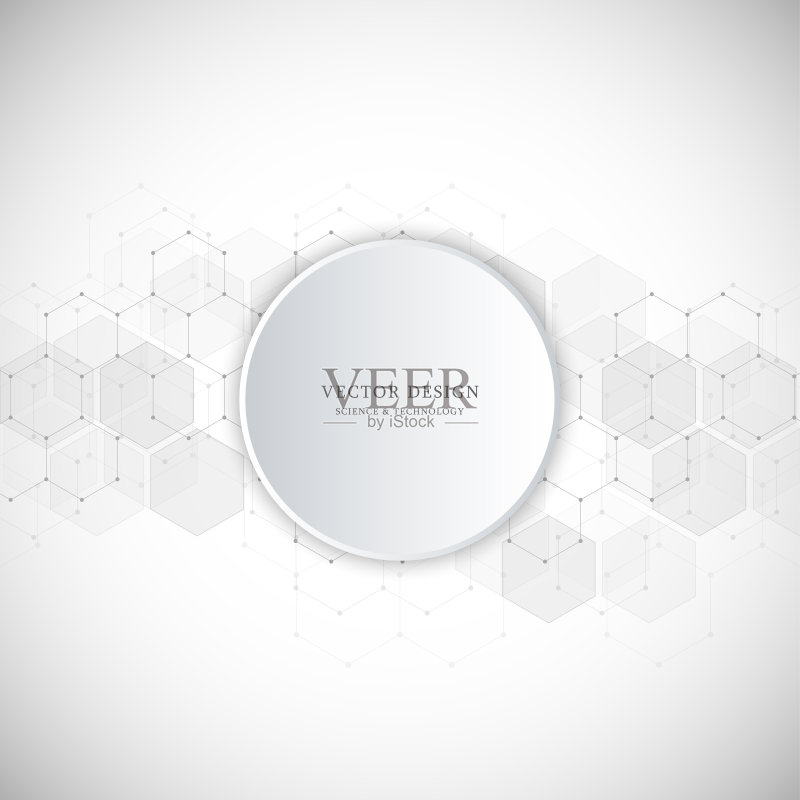六角形图案适用于医疗、科技及数码技术设计。几何抽象背景与分子结构和化合物正版插画素材
