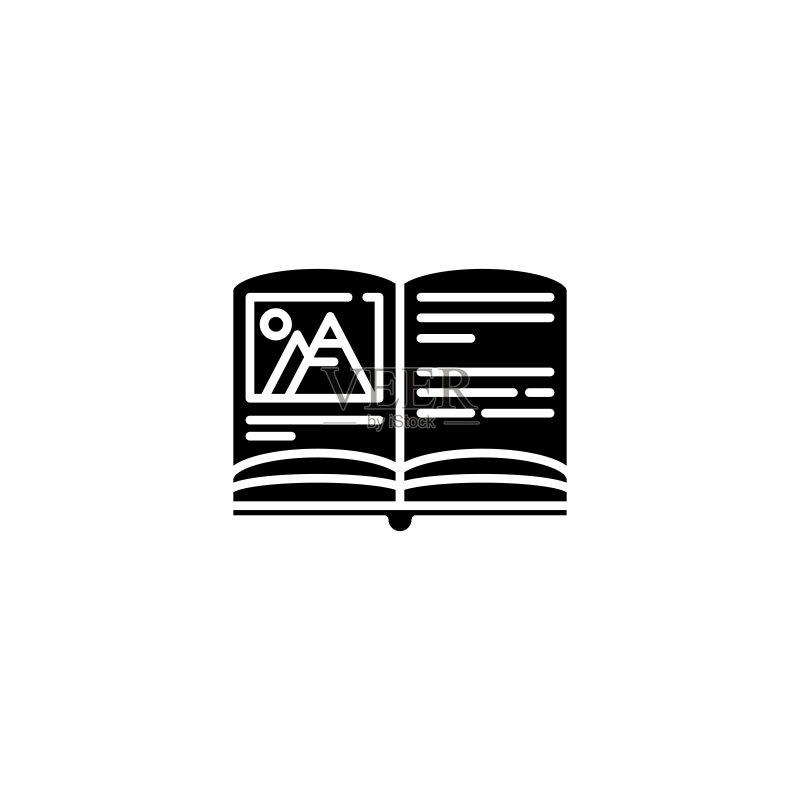 图书插图黑色图标概念矢量素材图标素材