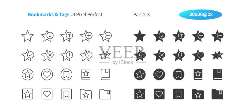 Web图形应用程序书签标签UI像素矢量图标图标素材