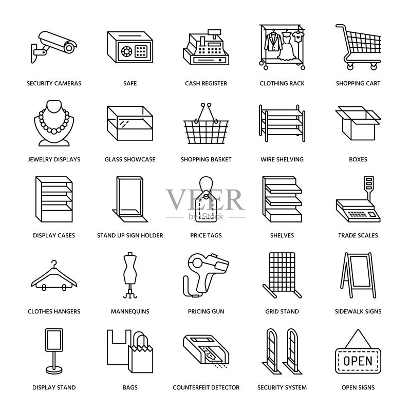 零售商店用品细线图标图标素材