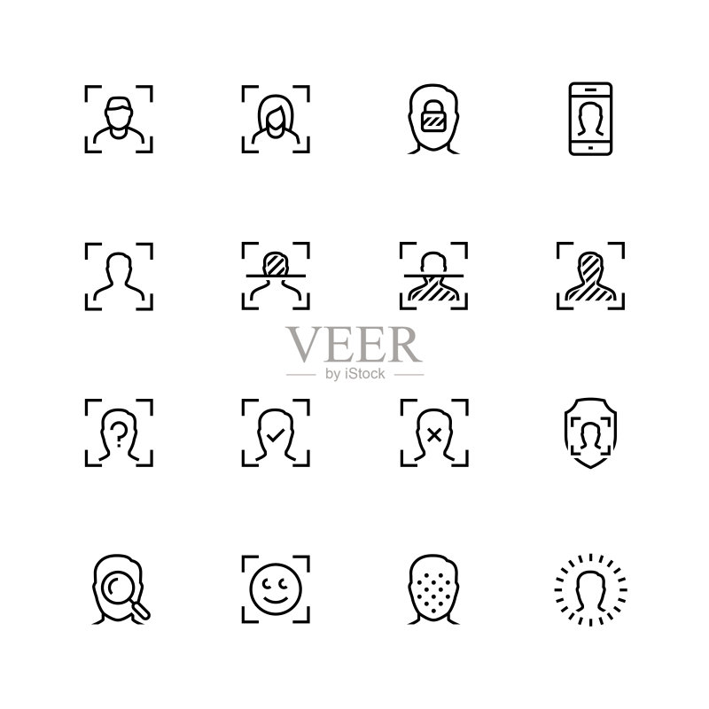 人脸扫描与识别矢量图标轮廓集图标素材