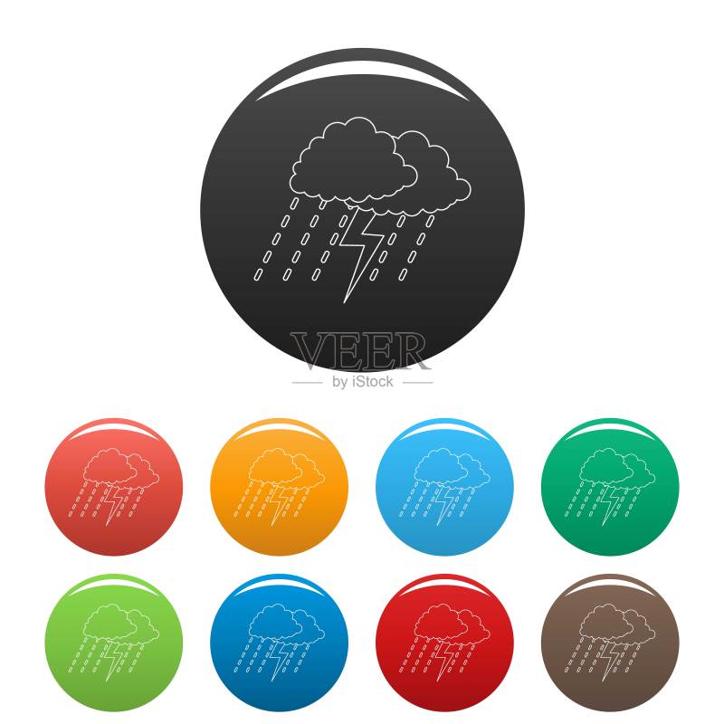 雷暴图标彩色矢量图图标素材