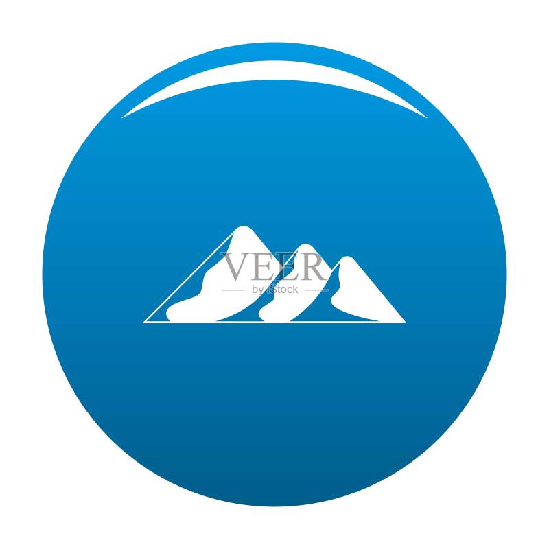 蓝色山脉旅行图标矢量素材图标素材