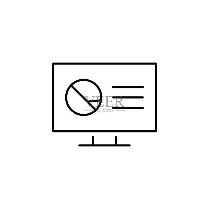 显示器报告图标图标素材