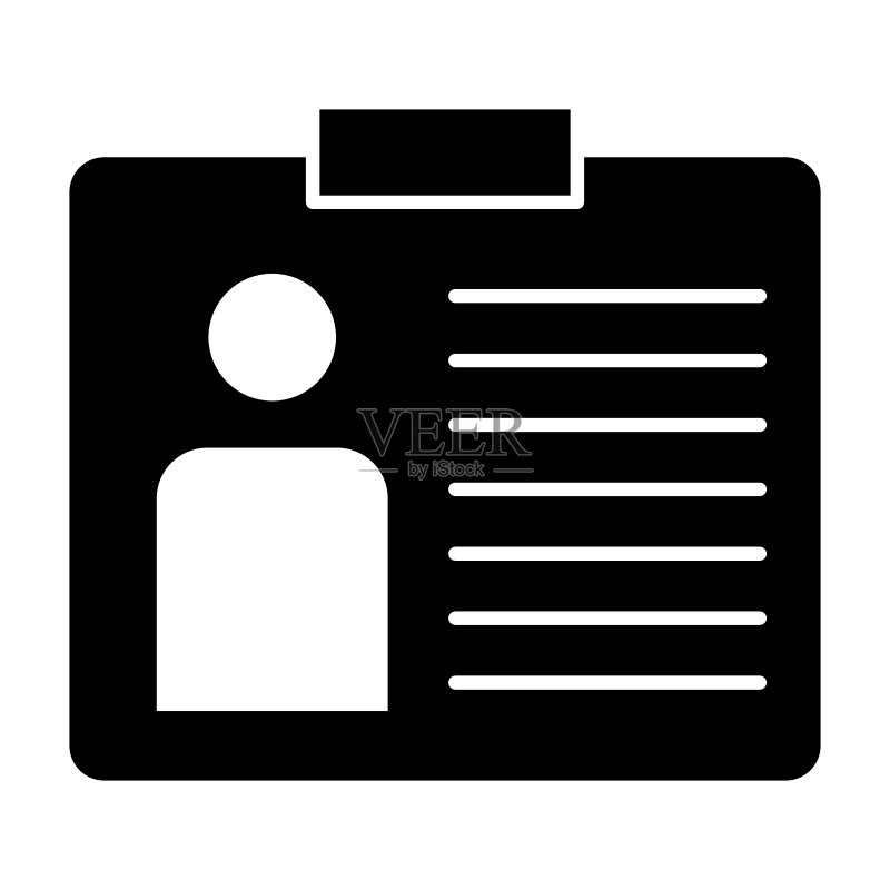 身份证实体图标，徽章矢量图，适用于网页和App的身份识别设计图标素材
