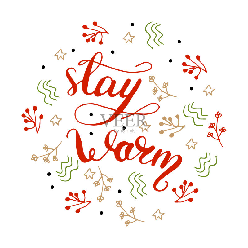 贺卡设计与圣诞字母。矢量插图。正版插画素材