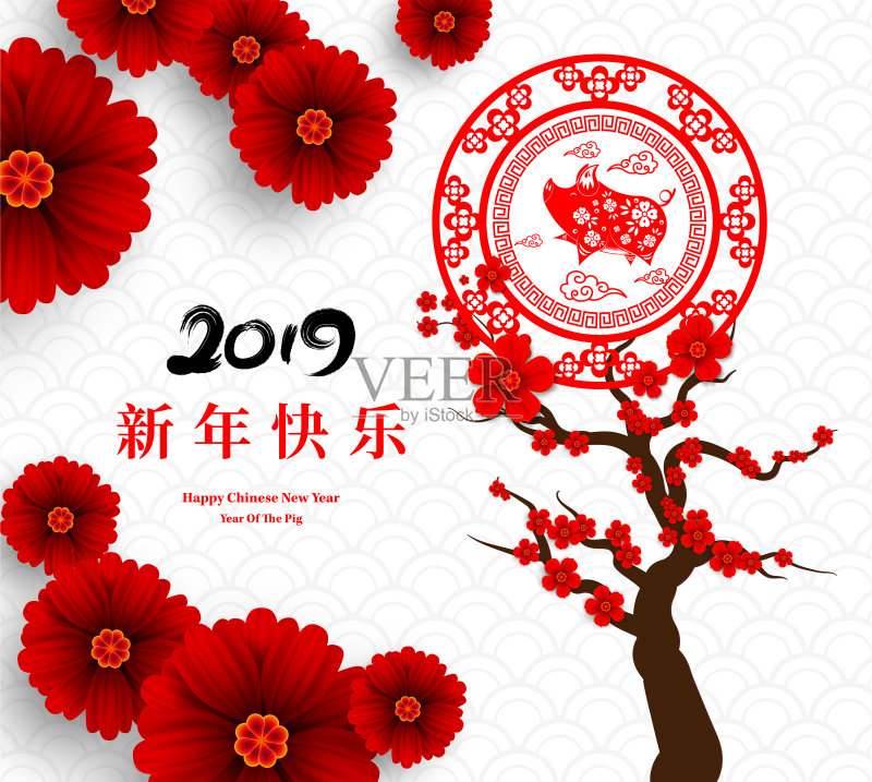 2019年猪年新春快乐剪纸风格。汉字意味着新年快乐，富有，生肖标志的问候卡，传单，邀请，海报，小册子，横幅，日历。正版模板素材