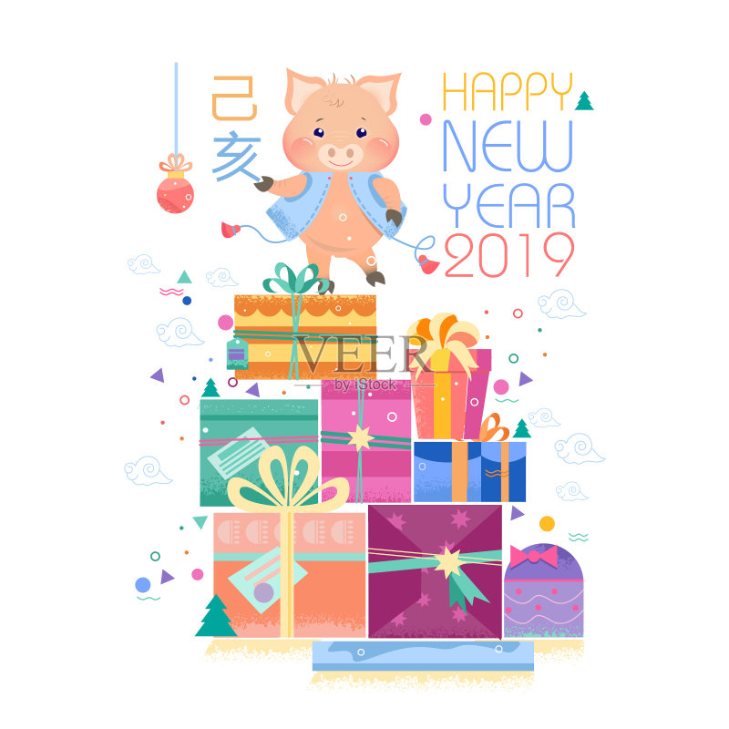矢量插图的猪。一年的象征。贺卡正版插画素材