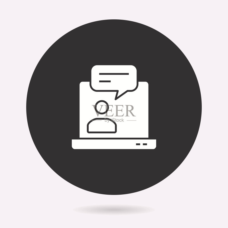 管理咨询矢量图标图标素材