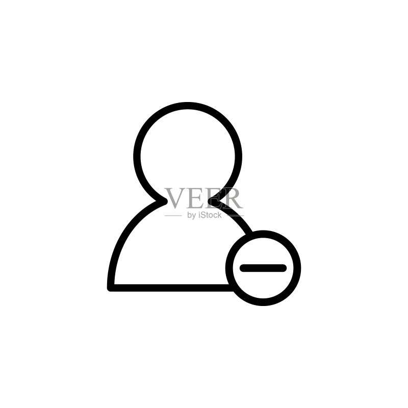 减少用户图标：网站或移动应用程序的简约轮廓矢量图，白色背景图标素材
