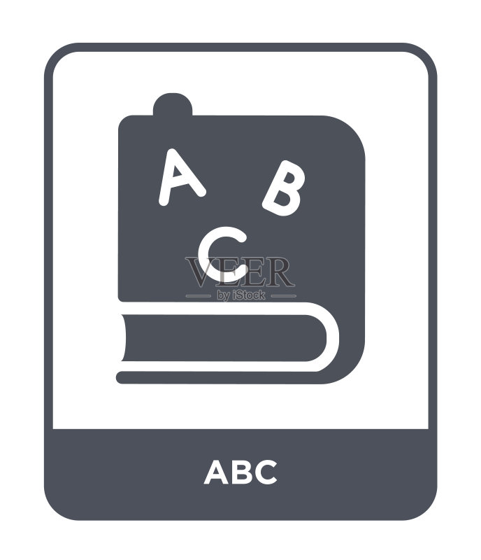 白色背景上的ABC图标矢量图，教育系列中的ABC时尚填充图标图标素材