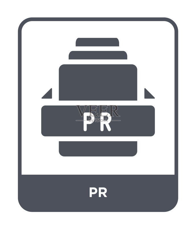 PR图标矢量素材，文件类型系列中的PR时尚填充图标图标素材