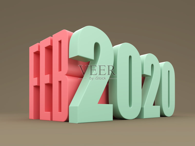 新年2020创意设计概念正版图片素材