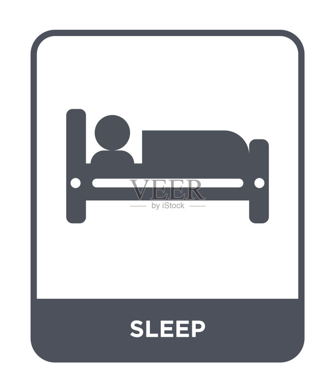 白色背景上的睡眠图标矢量图，健身系列睡眠时尚填充图标图标素材