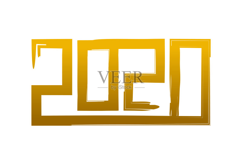 2020年新年快乐数字设计正版元素素材