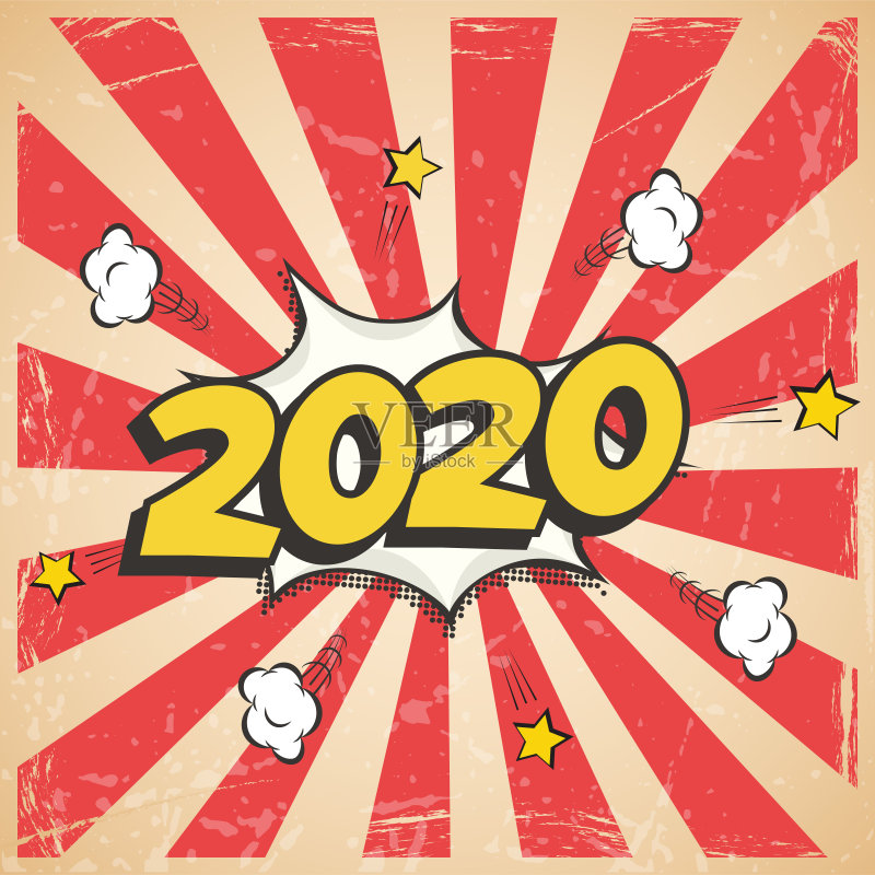 矢量2020新年复古设计。2020年新年漫画风格的明信片或贺卡元素。正版插画素材