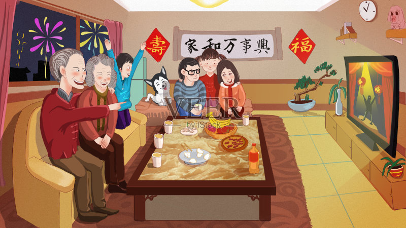 全家除夕夜，除夕夜，聚在一起看春晚插画正版插画素材
