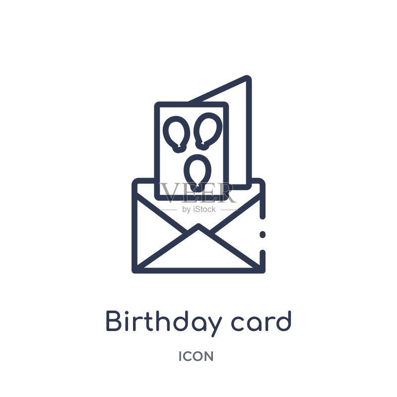 派对生日卡片轮廓图标图标素材