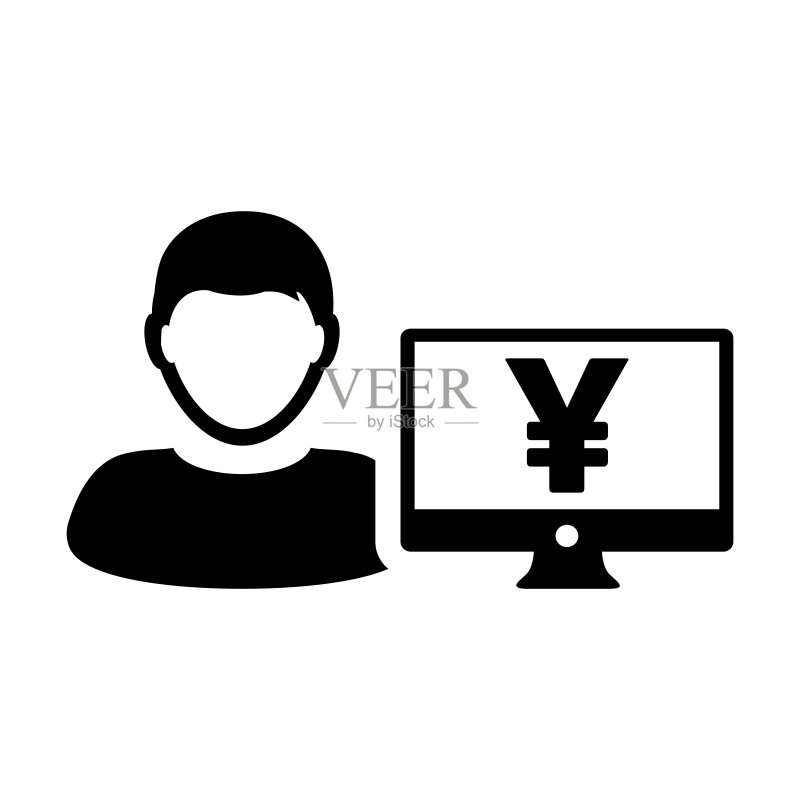 电脑图标矢量图：男性用户头像，显示器屏幕和日元符号（扁平风格的标志符号）图标素材