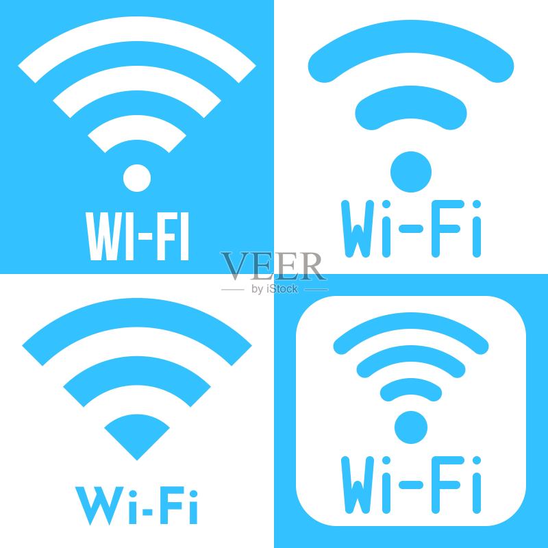 WiFi符号图标：无线局域网络矢量图标素材