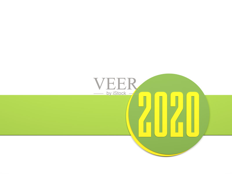 新年2020创意设计概念正版图片素材