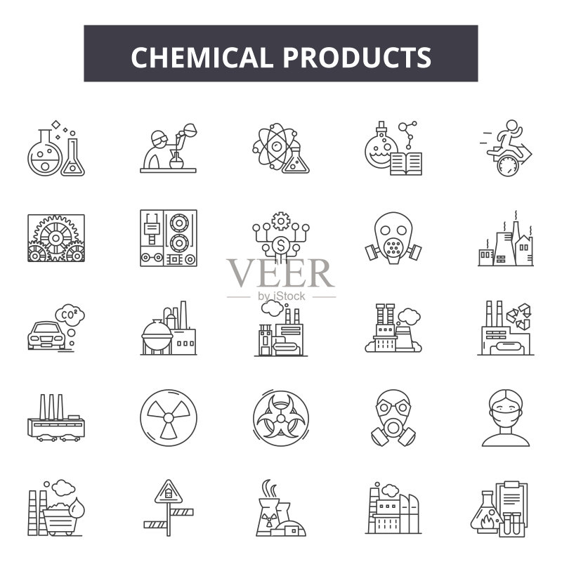 化学产品线性图标，化学制品概念，产品清洁喷雾卫生塑料图标素材