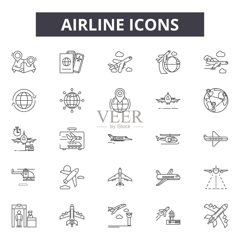 航空公司线条图标矢量图图标素材