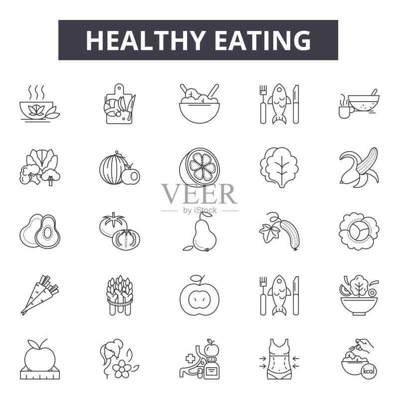 健康饮食线性图标、标志集（矢量图）：健康、食物、心脏、叉子、饮食、标志图标素材
