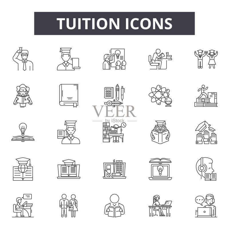 学费线性图标、标志、矢量集、线性概念、轮廓插图图标素材