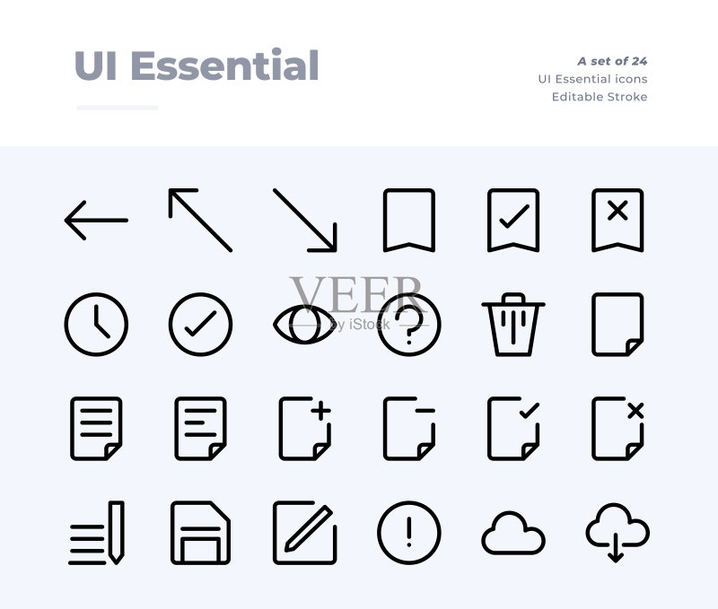 UI基本线性图标. Material Design像素完美图标图标素材