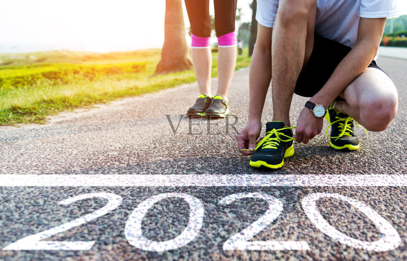 从2020年开始运行正版图片素材